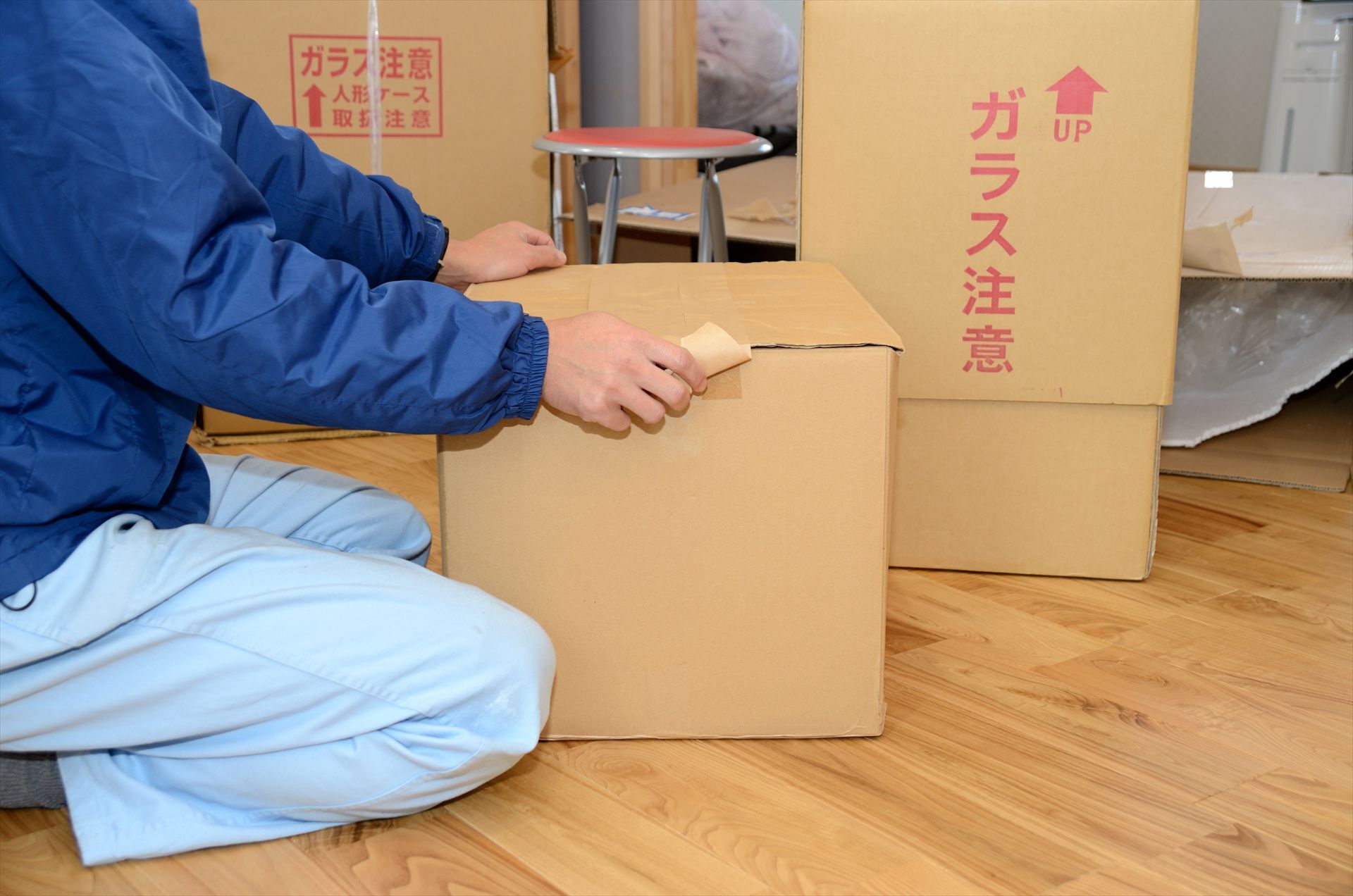 遺品整理2